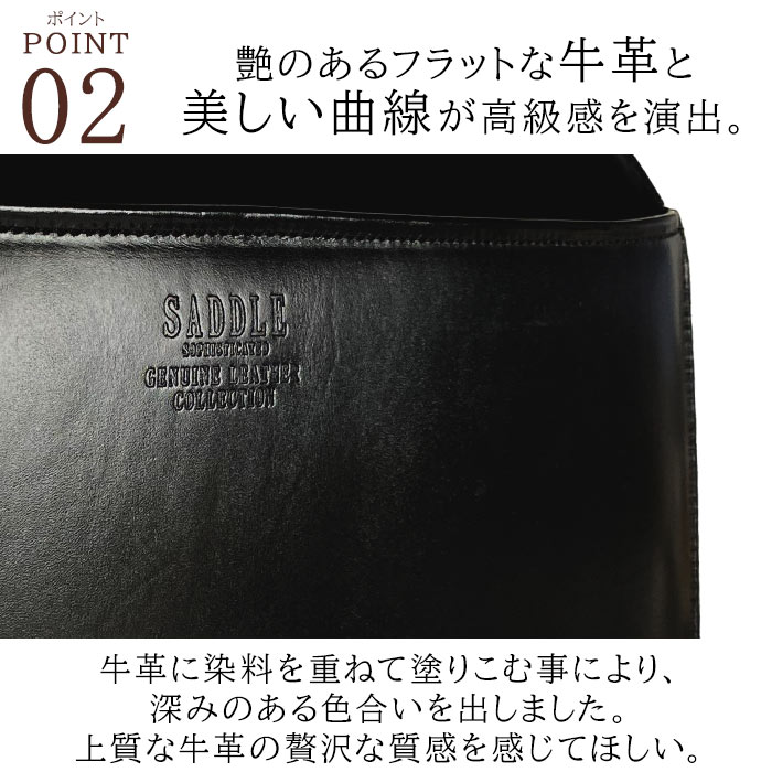 ずっと気になってた 本革ダレスバッグ ビジネスバッグ 日本製 豊岡製鞄